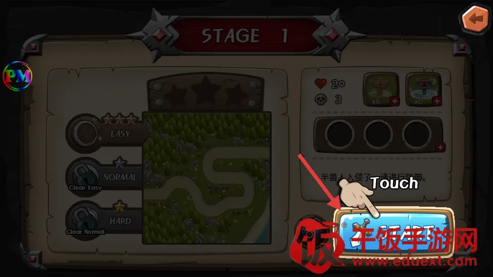 ����֮��(����������Ϸ)