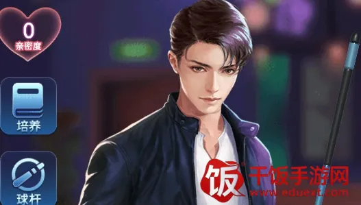 ̨��Ӣ2025���ذ�װ