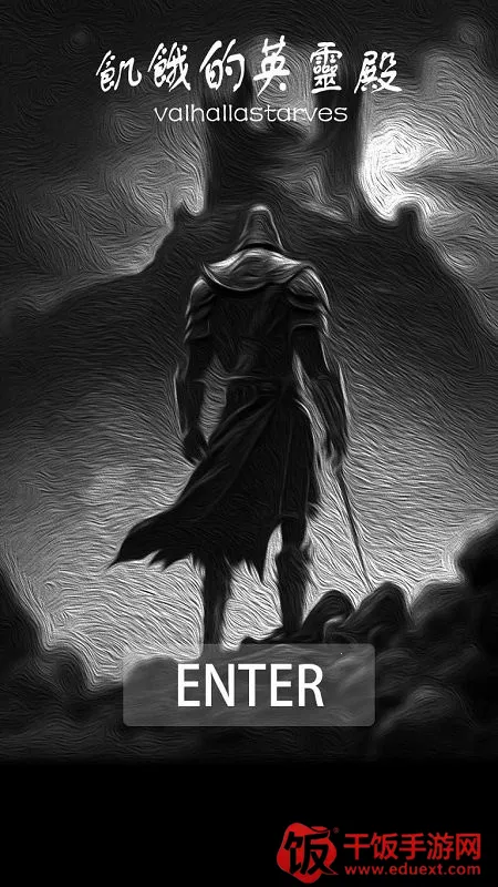 ������Ӣ���(��ŷ��������Ϸ)