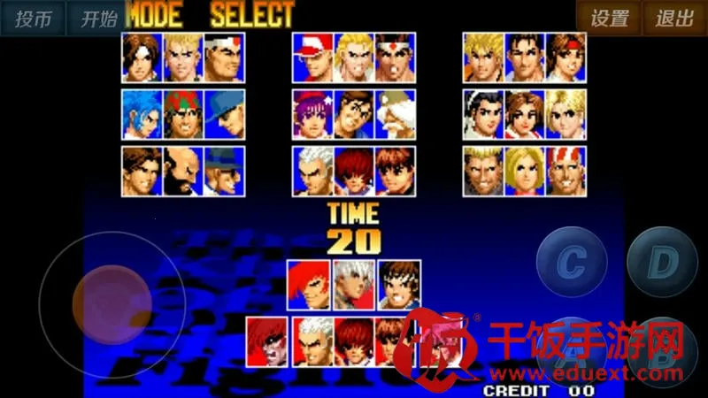 ȭ��97֮��������(ȭ�ʸ���Ϸ)