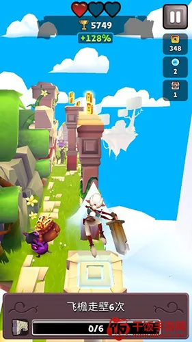 布瑞姆之刃(奇幻跑酷游戏) 布瑞姆之刃(奇幻跑酷游戏)