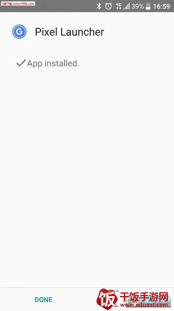 Pixel Launcher(手机桌面启动器) Pixel Launcher(手机桌面启动器)