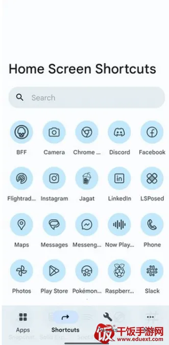 Pixel Launcher(手机桌面启动器) Pixel Launcher(手机桌面启动器)