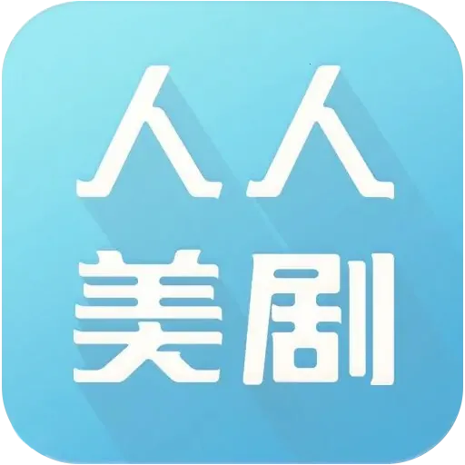 ��������2025���°汾v3.2.0 ��Ѱ�