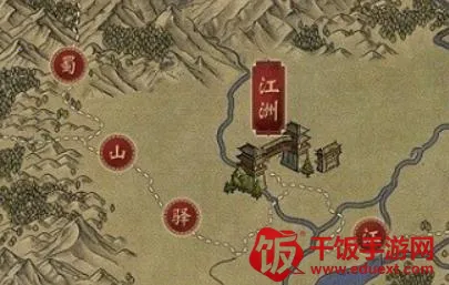 藏武安卓版手机版 藏武安卓版手机版