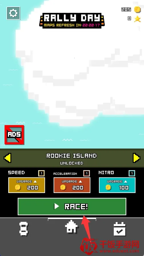 拉力赛日2025下载安装 拉力赛日2025下载安装