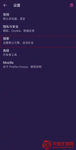 Focus�����2025�ٷ����°汾