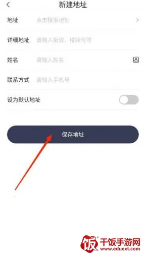曹操送(同城配送平台) 曹操送(同城配送平台)