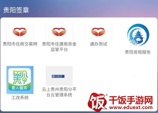 ���Ƕ�2025���°汾