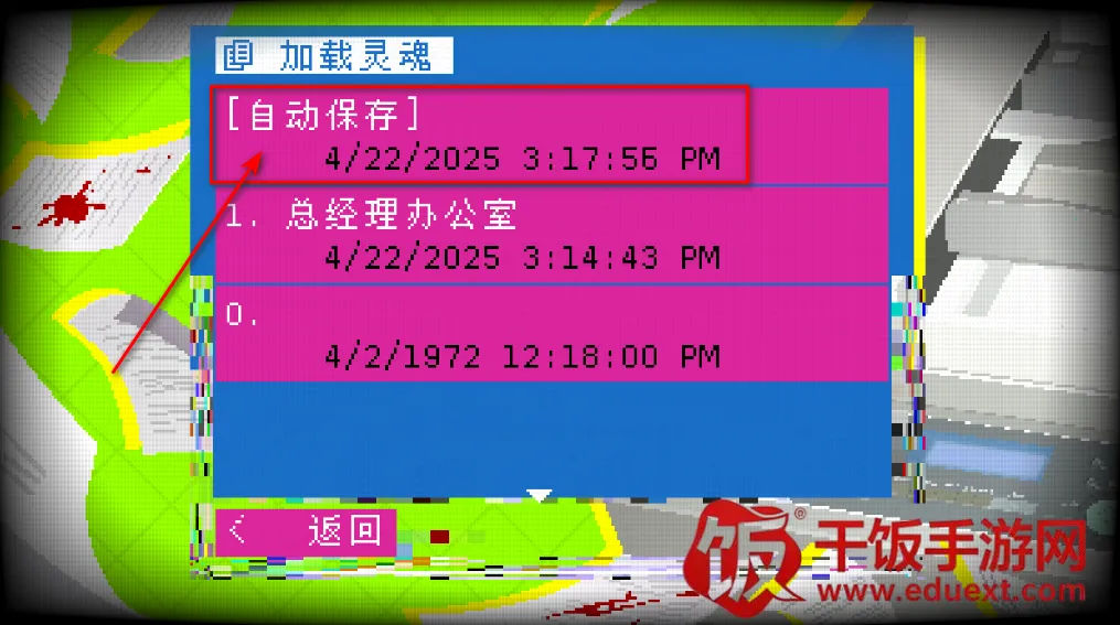 ��Ƥʿ����(ð�ս�����Ϸ)