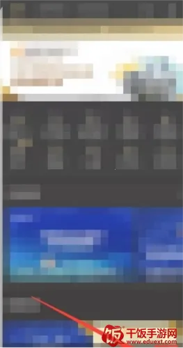 ·����(����·��ƽ̨)