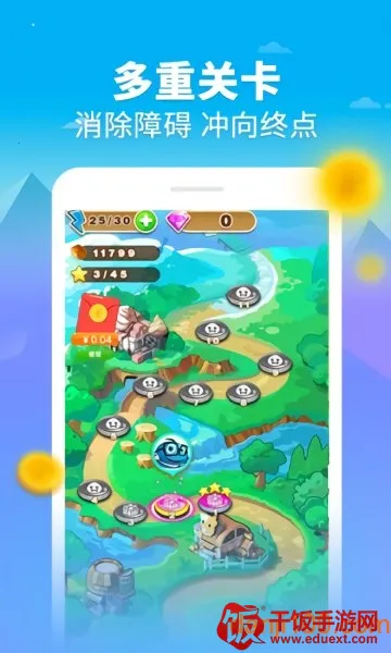 ��Բ������2025���°汾