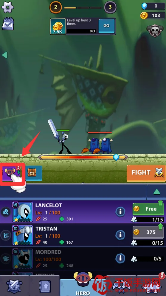 ����˸�����(����˸���Ϸ)