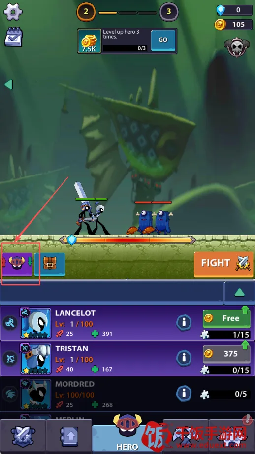 ����˸�����(����˸���Ϸ)