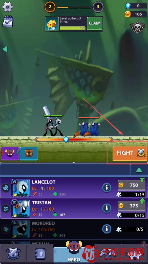 ����˸�����(����˸���Ϸ)