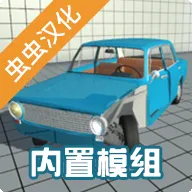 ��������ģ�����Դ�ģ��(����ģ����Ϸ)v5.3.6 ��Ѱ�