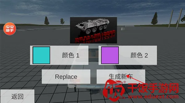 ��������ģ�����Դ�ģ��(����ģ����Ϸ)