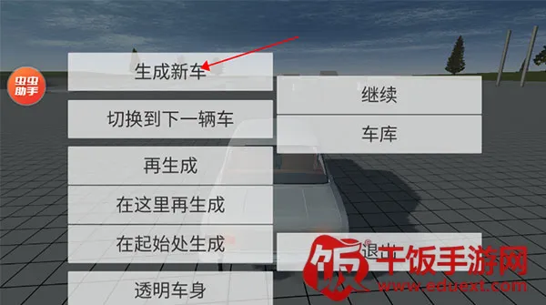 ��������ģ�����Դ�ģ��(����ģ����Ϸ)