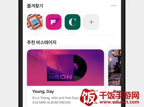 bstage(��̨�����罻����)