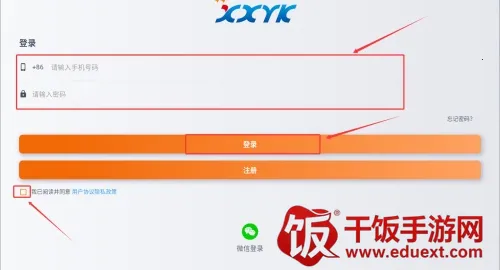 x008������(Կ�׿�������)