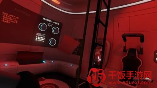 深海迷航零度之下(海底冒险游戏) 深海迷航零度之下(海底冒险游戏)