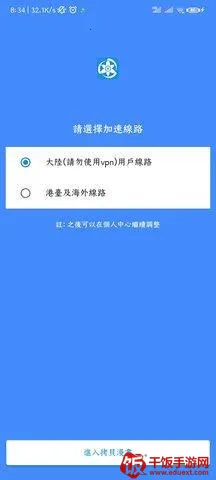 copymanga(����׷������)