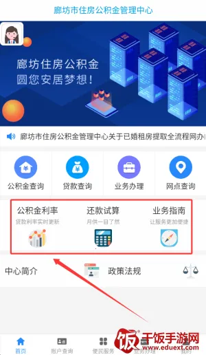 �ȷ�������(�������������)