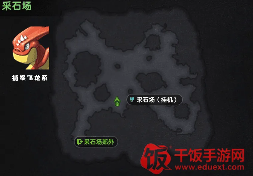 新石器时代(石器回合制游戏) 新石器时代(石器回合制游戏)