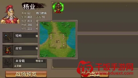 ��ҽ�����(��ҽ�������Ϸ)