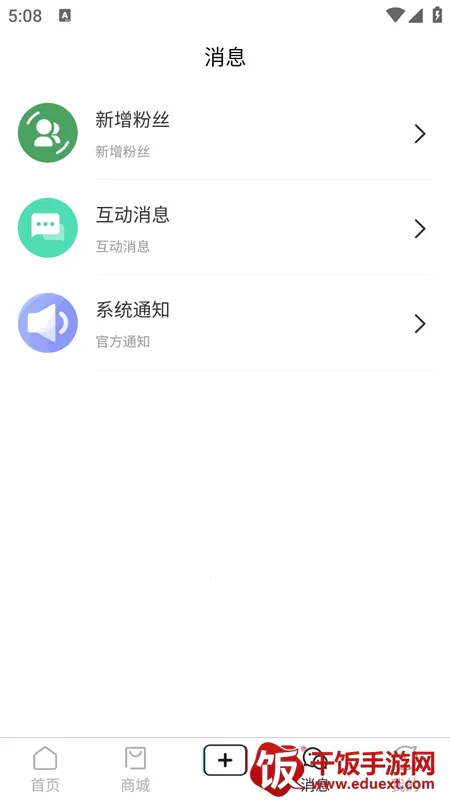 ��������2025���ذ�װ