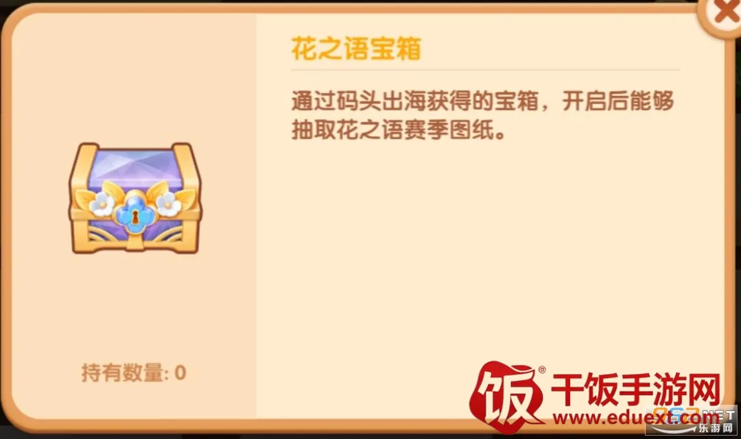 ��������˹��׿���ֻ���