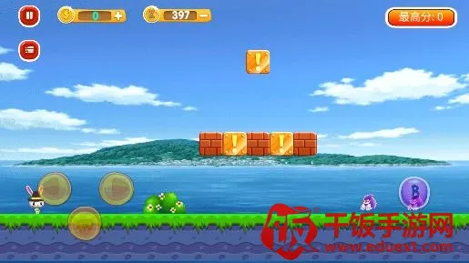 ��������2(���д�����Ϸ)