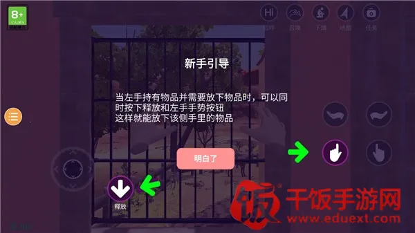 С��Ů��ģ����(����������Ϸ)