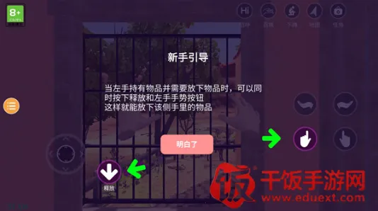 С��Ů��ģ����(����������Ϸ)