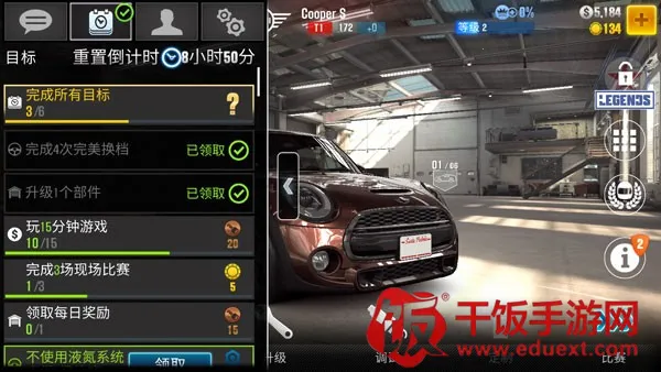 CSR赛车22025官方正版 CSR赛车22025官方正版