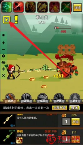 挂不完的机2025下载安装 挂不完的机2025下载安装