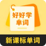 �ú�ѧ����2025���ذ�װ