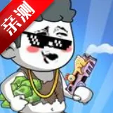 һǹ�򱬺�½��(�����Ϸ�淨����)v1.0 ��Ѱ�