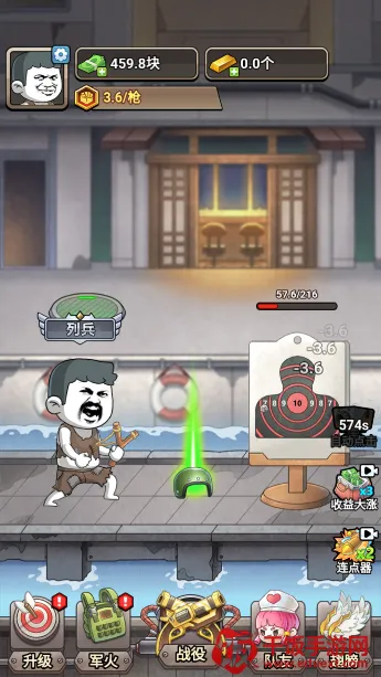 ��ô����ͼ1