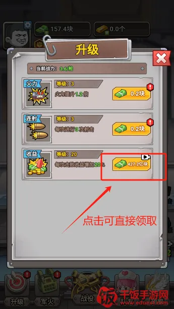 ��ô����ͼ3