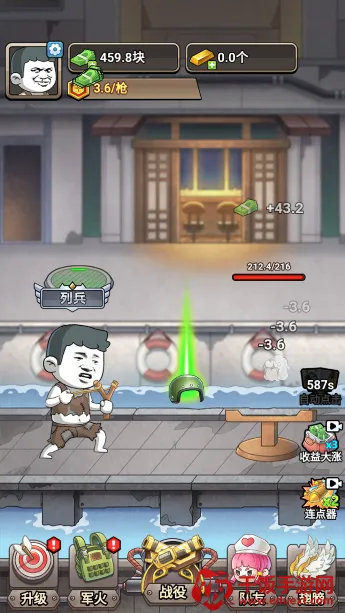 ��ô����ͼ2