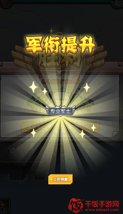 һǹ�򱬺�½��(�����Ϸ�淨����)