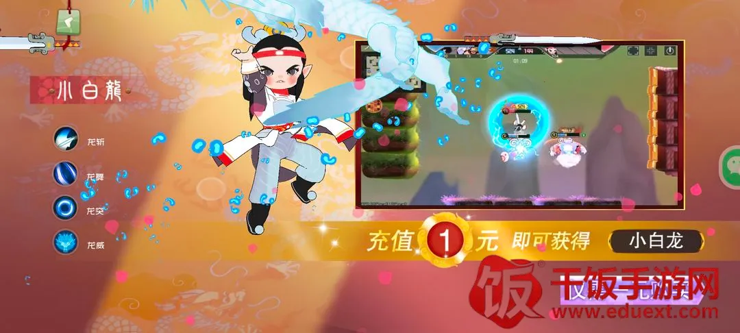 �����칬(������ľ�������)