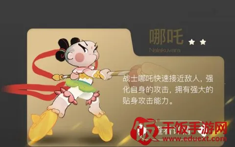 �����칬(������ľ�������)