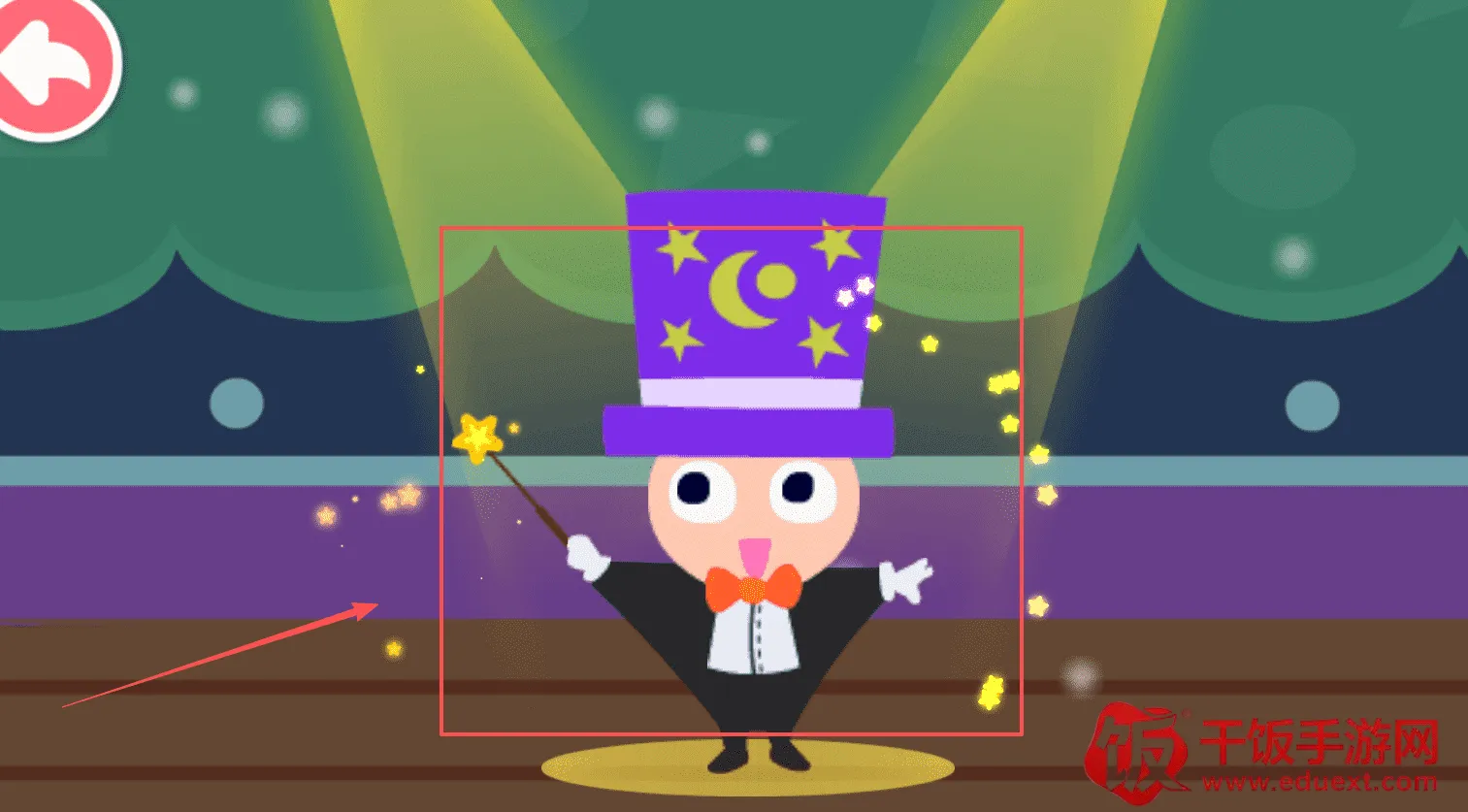 ��������״������ʿ(ͼ��ƴ��������Ϸ)