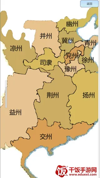 ��ô����ͼ1