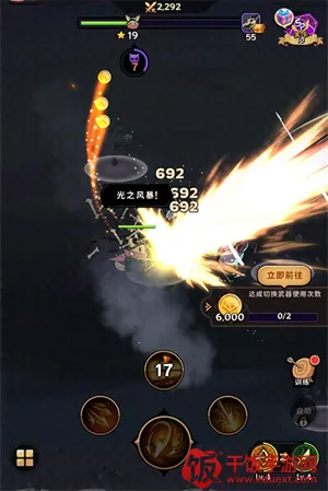 飞跃的旅行者2025官方最新版本 飞跃的旅行者2025官方最新版本