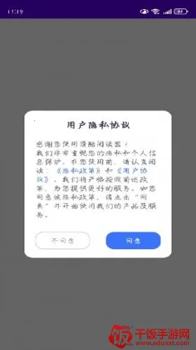 �����Ķ���2025�ٷ�����