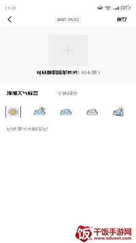 �����Ķ���2025�ٷ�����