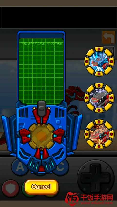 恐龙机甲变形记(恐龙拼装游戏) 恐龙机甲变形记(恐龙拼装游戏)